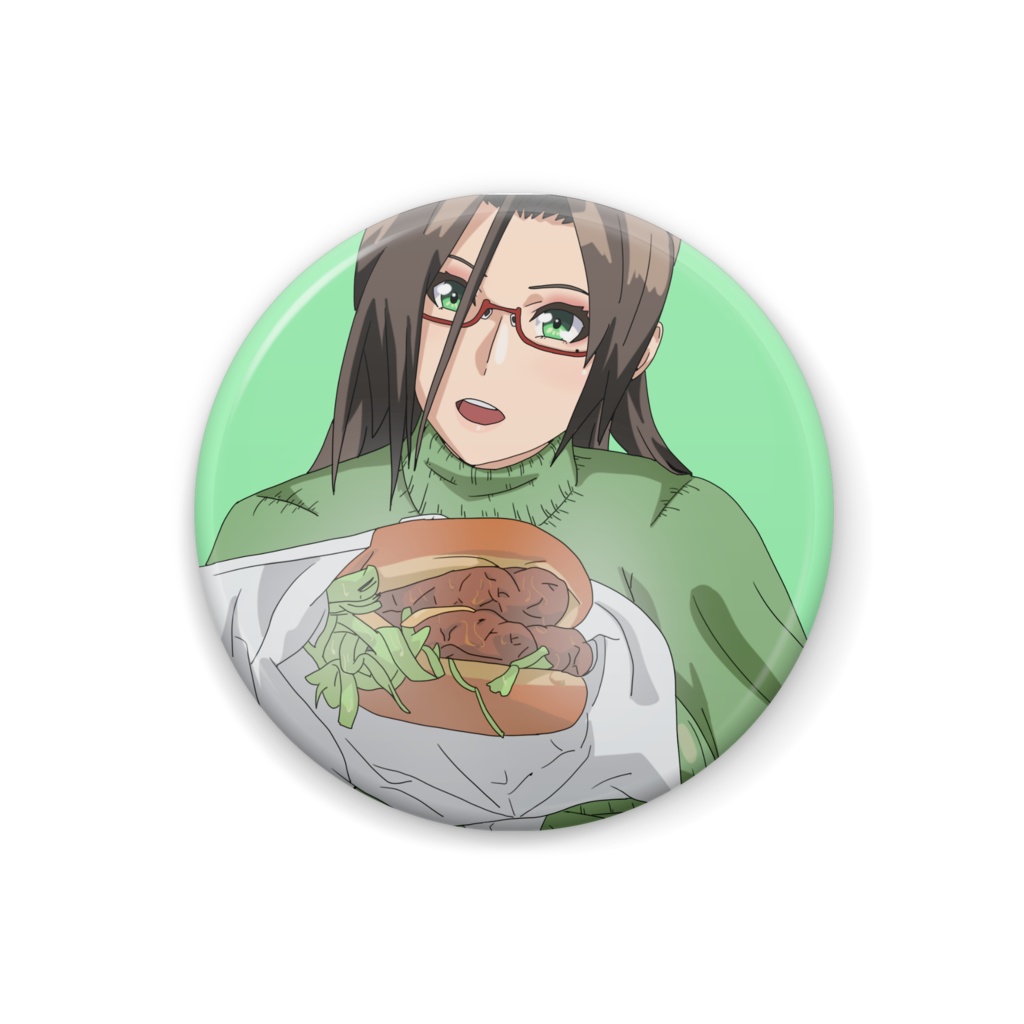先生のバーガー