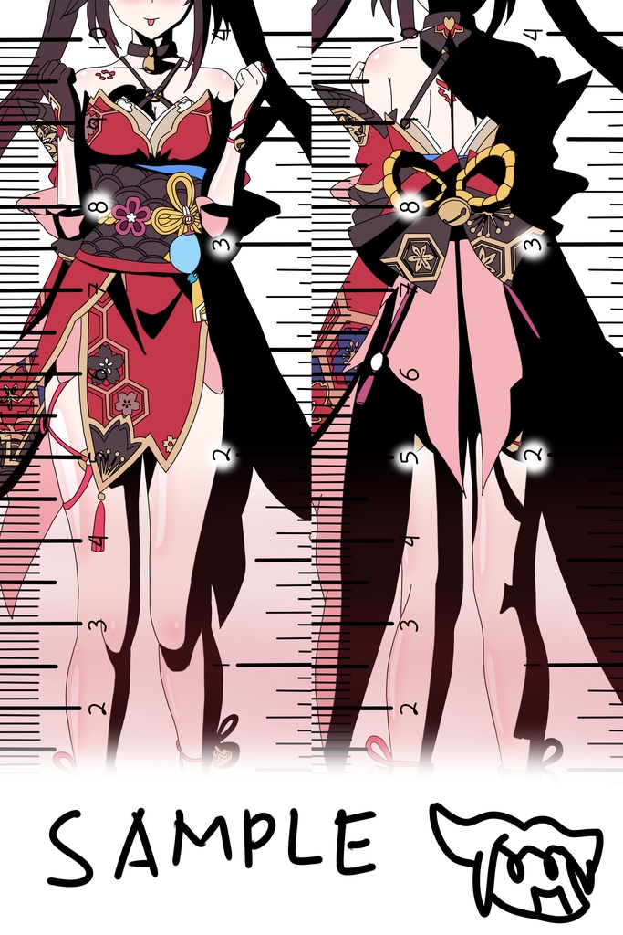 ブックマーク ルーラー(スターレイル)