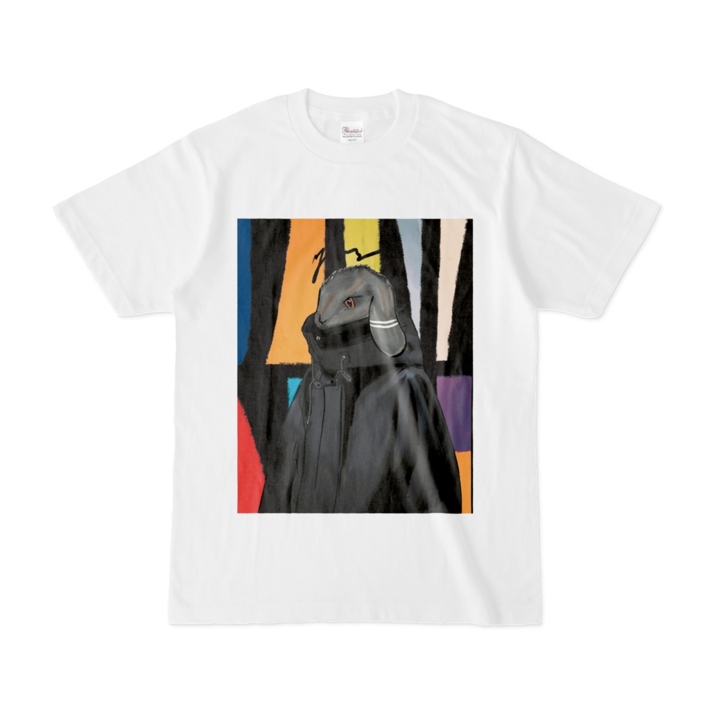 Street rabbit 1