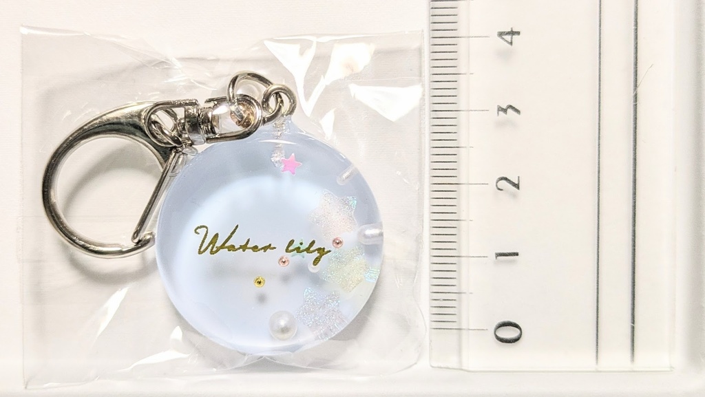 星のキラキラレジンキーホルダー