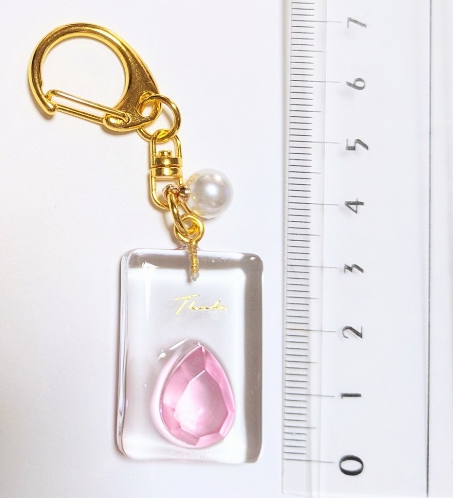 可愛いピンクの宝石キーホルダー