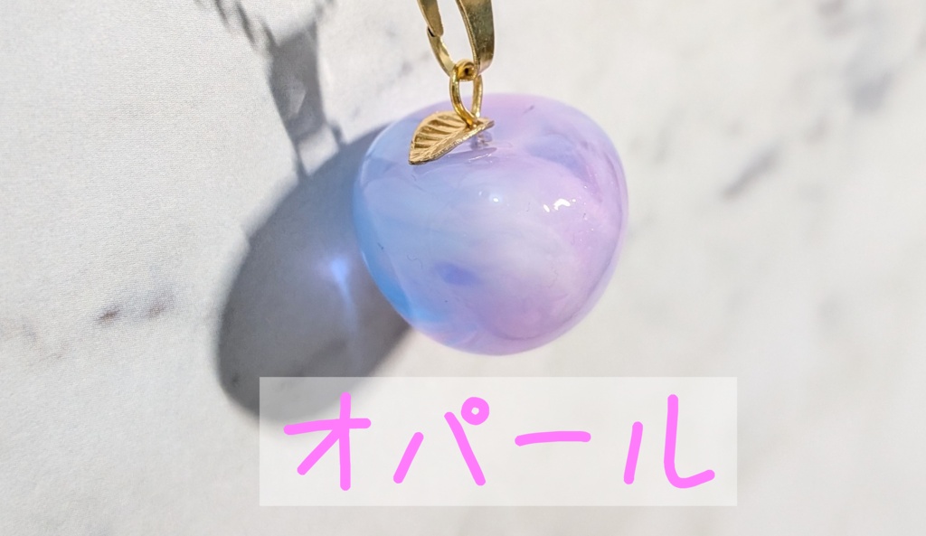【宝石リンゴ🍎】2色のマーブルが美しい✨丸い宝石リンゴネックレス💎