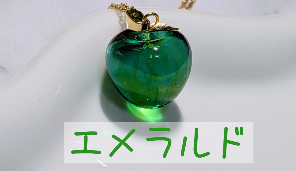 【宝石リンゴ🍎】2色のマーブルが美しい✨丸い宝石リンゴネックレス💎