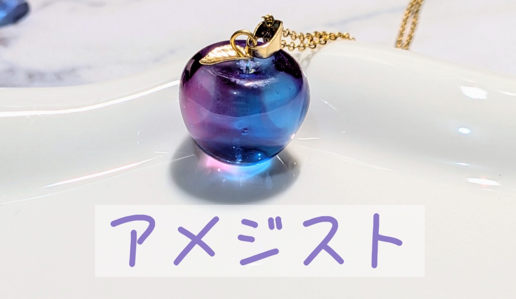 【宝石リンゴ🍎】2色のマーブルが美しい✨丸い宝石リンゴネックレス💎