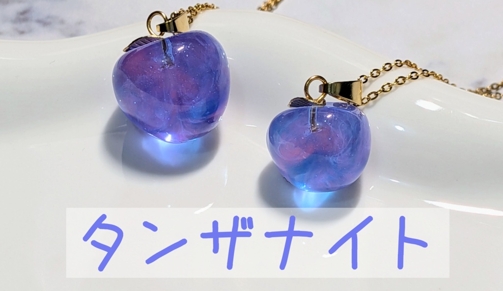 【宝石リンゴ🍎】2色のマーブルが美しい✨丸い宝石リンゴネックレス💎