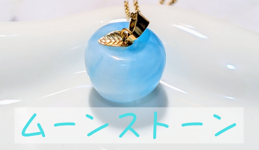 【宝石リンゴ🍎】2色のマーブルが美しい✨丸い宝石リンゴネックレス💎
