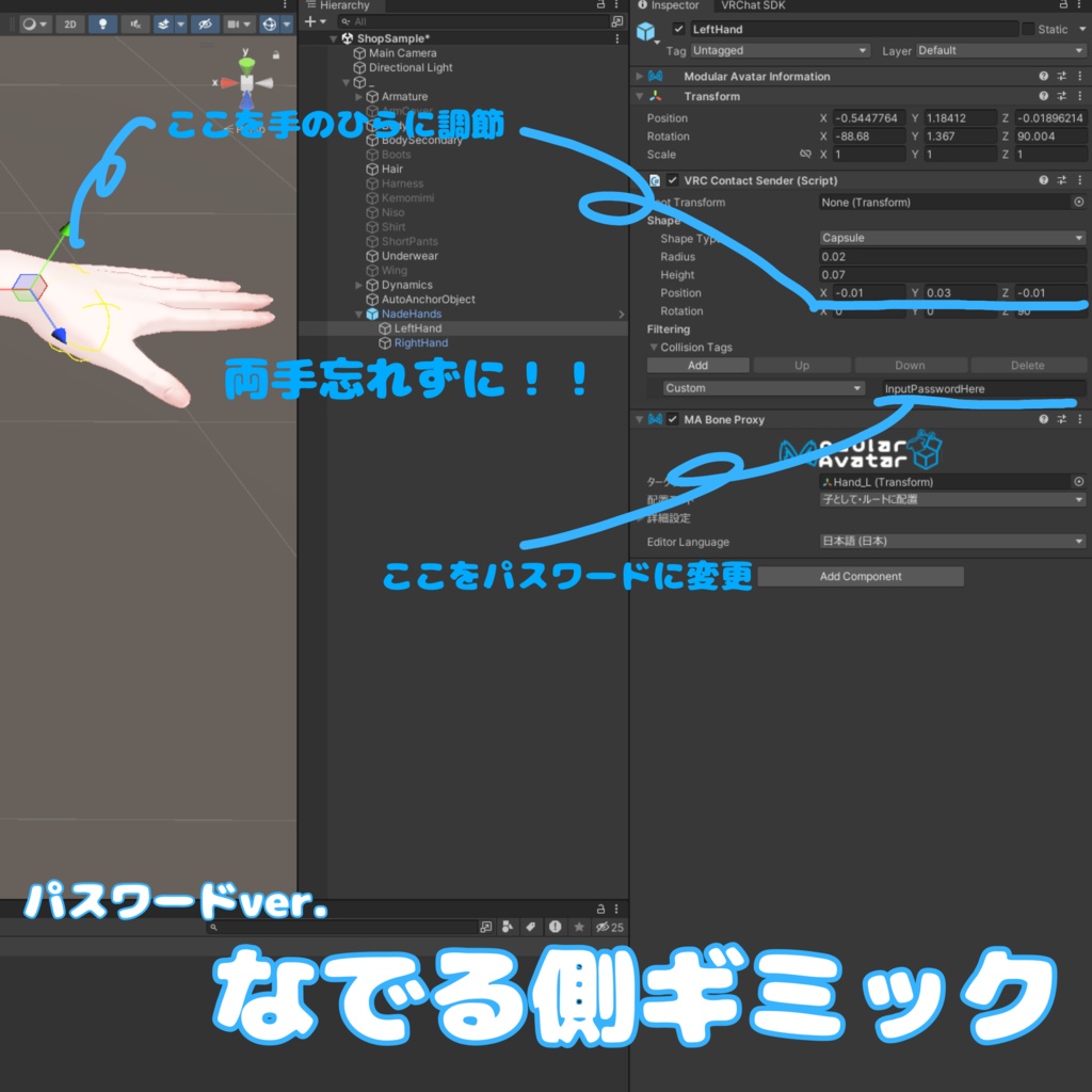 うなさま♡専用ページ めさま専用ページ(*^^*)