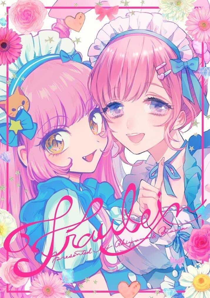 Fraulein