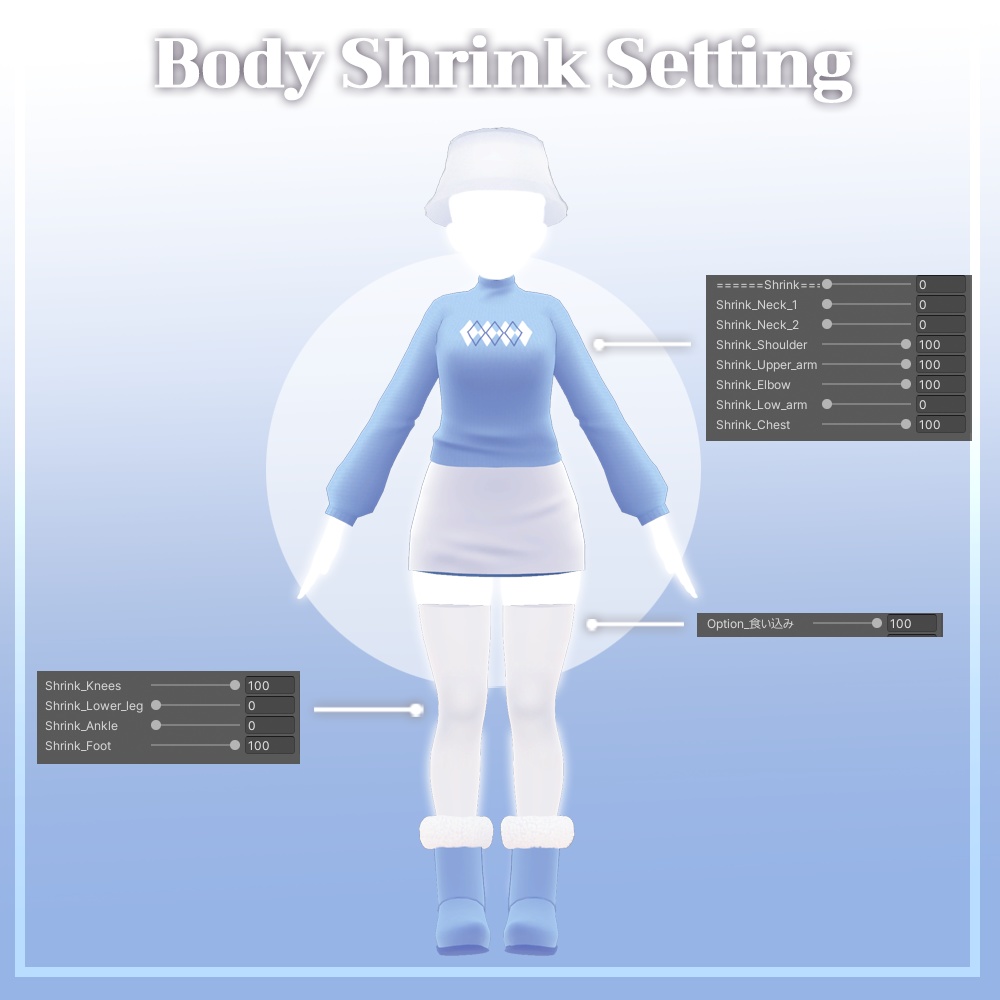 桔梗(Kikyo) Bucket hat & knit set / バケットハット ニット セット