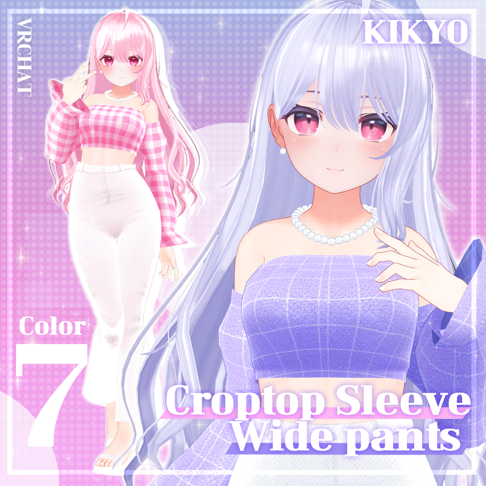 桔梗(Kikyo) Croptop Sleeve & Wide pants クロップトップ スリーブ & ワイド パンツ