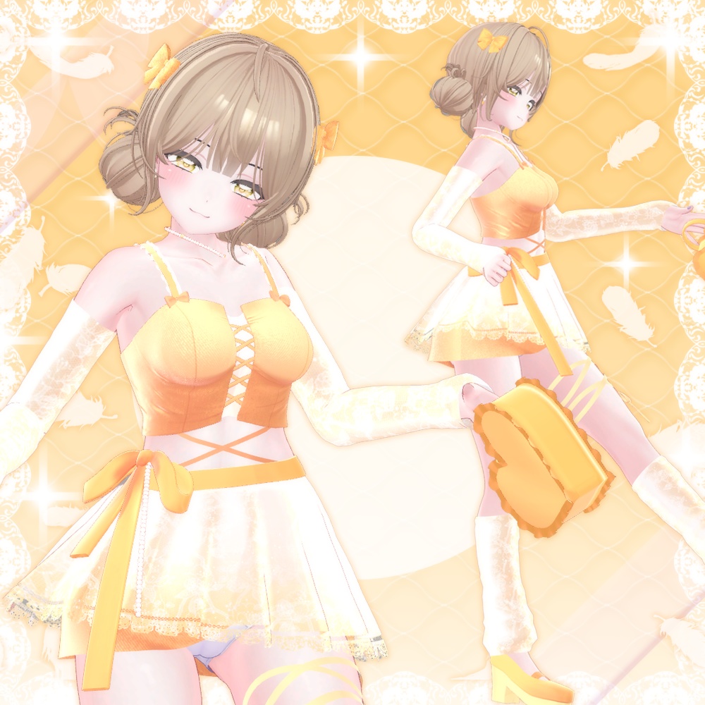 萌(Moe) Fouetté en tournant (VRC)