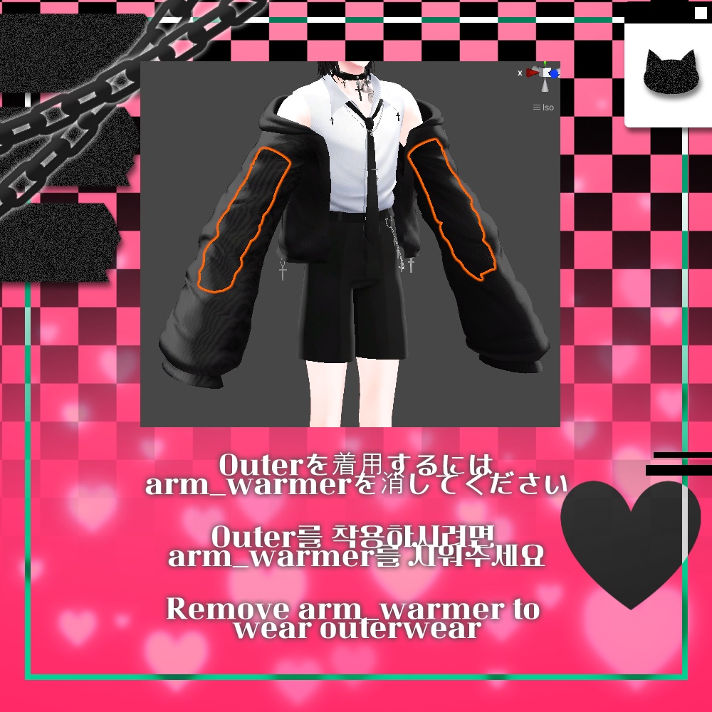 L♥ve Cat / ラブキャット / 水瀬(Minase) / 狛乃(Komano) / くうた(Kuuta) (VRC)