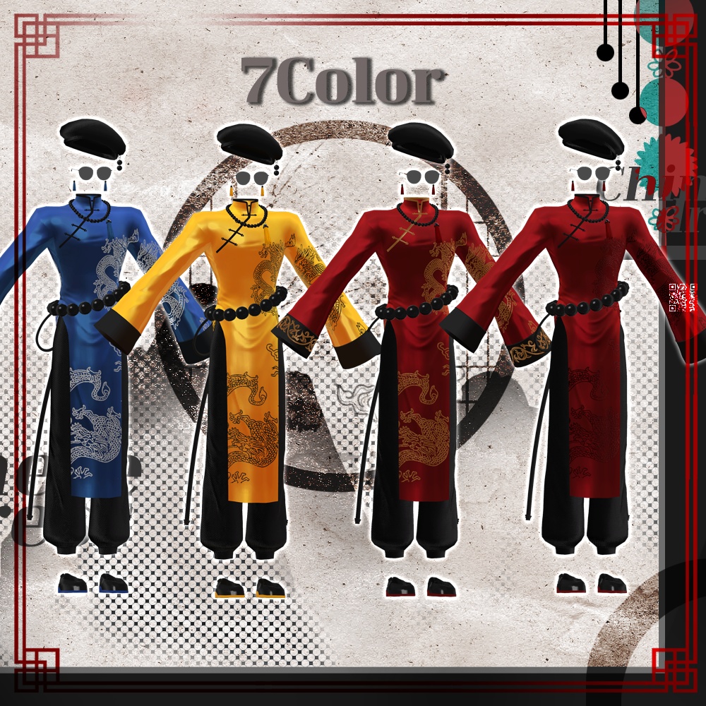 亢龍 / China / チャイナドレス / 水瀬(Minase) / 狛乃(Komano) (VRC)