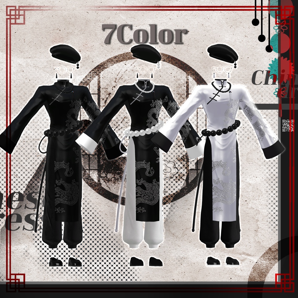 亢龍 / China / チャイナドレス / 水瀬(Minase) / 狛乃(Komano) (VRC)