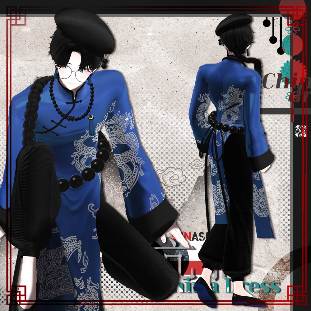 亢龍 / China / チャイナドレス / 水瀬(Minase) / 狛乃(Komano) (VRC)