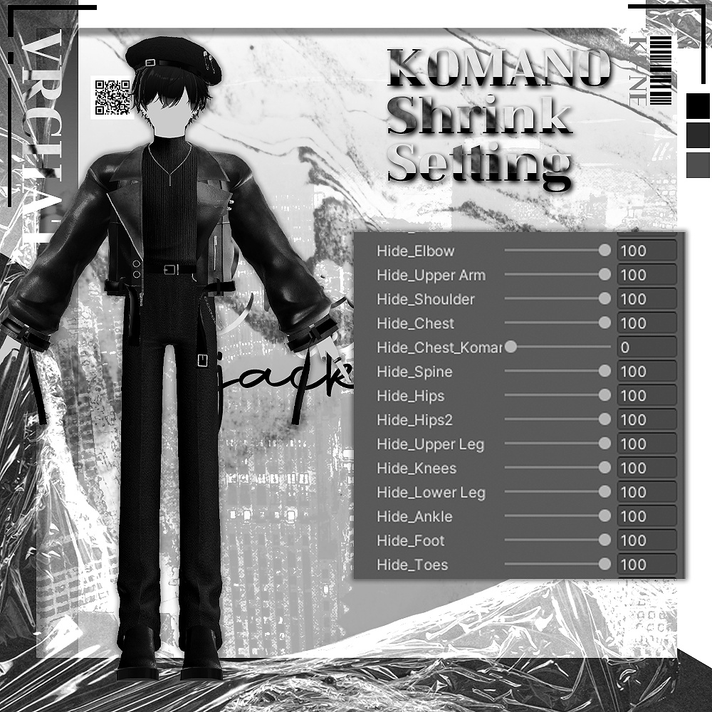 Chic leather jacket / シックなレザージャケット / 水瀬(Minase) / 狛乃(Komano) / (VRC)