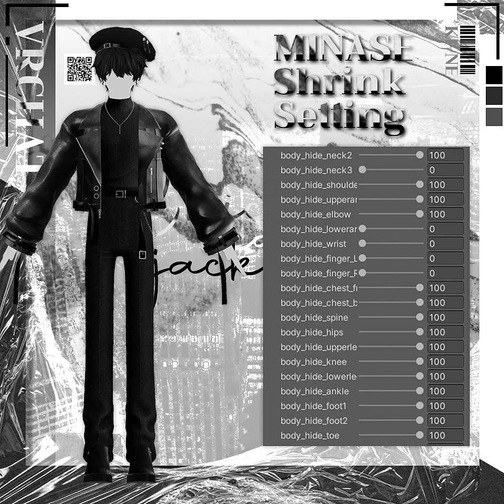 Chic leather jacket / シックなレザージャケット / 水瀬(Minase