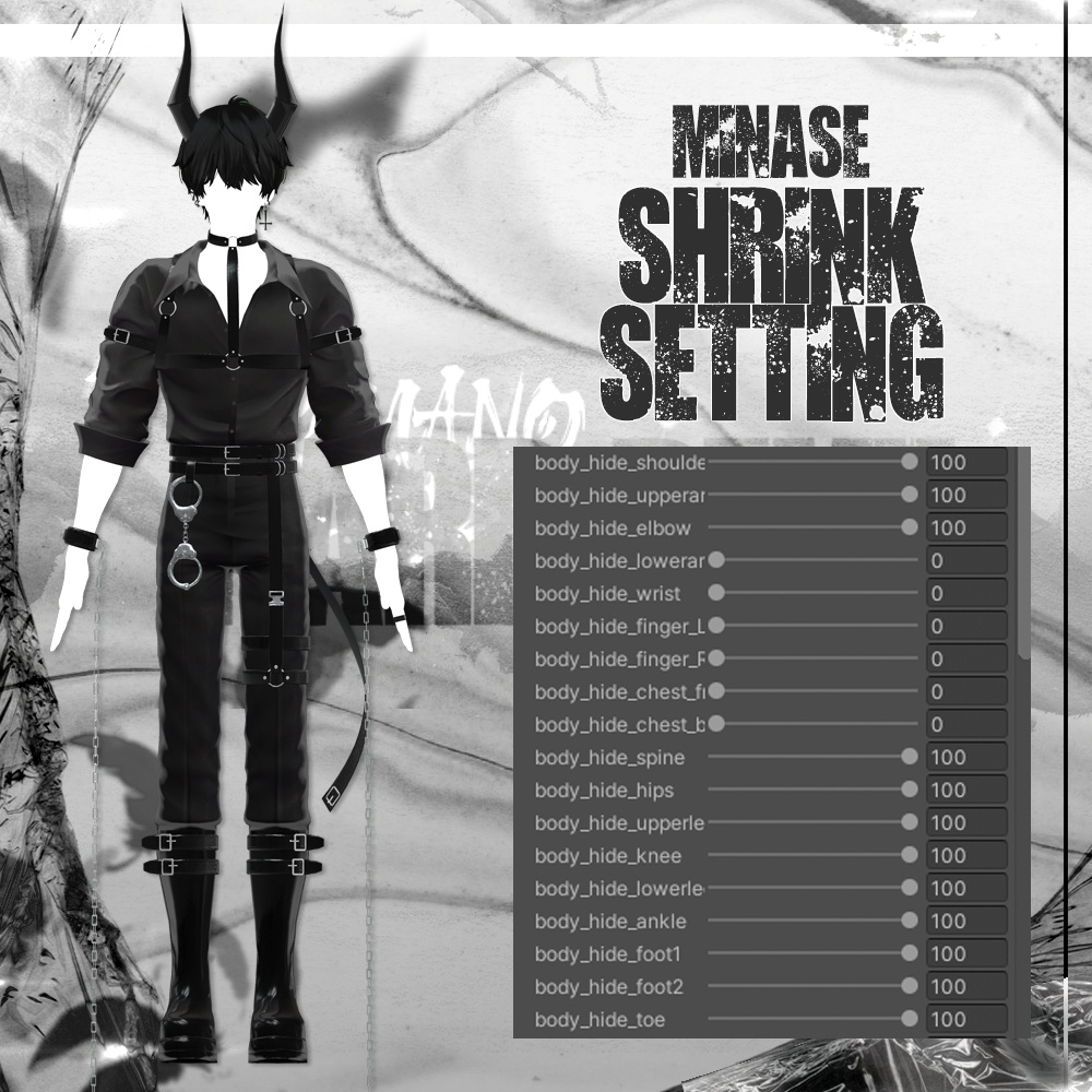 Hard Devil / ハード·デビル / 水瀬(Minase) / 狛乃(Komano) / (VRC)