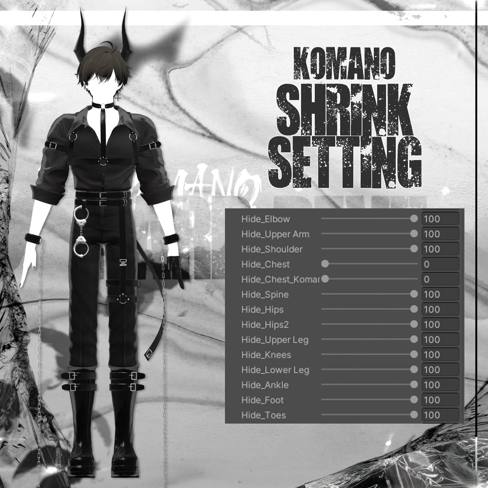 Hard Devil / ハード·デビル / 水瀬(Minase) / 狛乃(Komano) / (VRC)