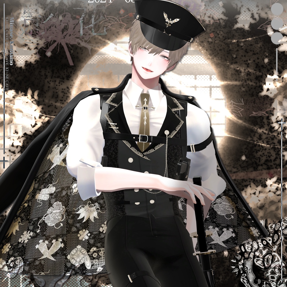 影の花 Uniform / suit / 水瀬(Minase) / 狛乃(Komano)/ 怜(Rei) / デミアン(Demian) / (formal dress (VRC)