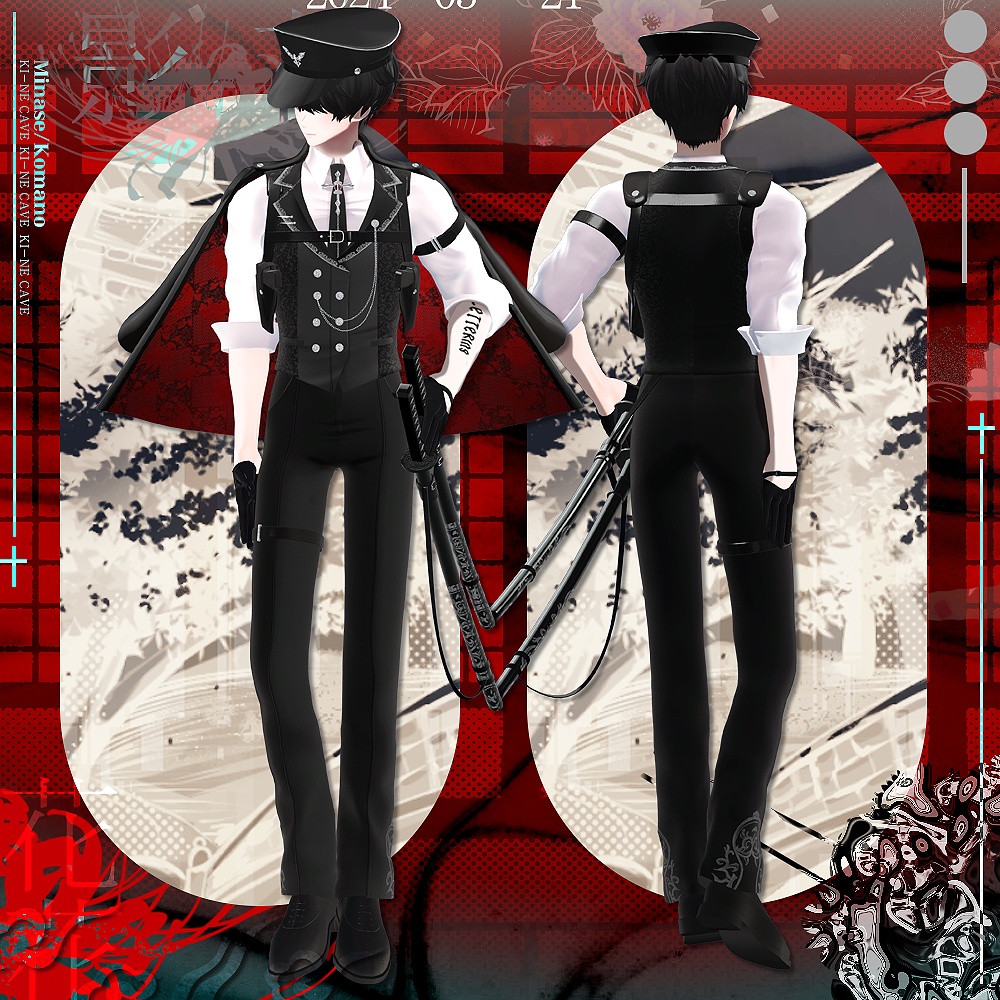 影の花 Uniform / suit / 水瀬(Minase) / 狛乃(Komano)/ 怜(Rei) / デミアン(Demian) / (formal dress (VRC)