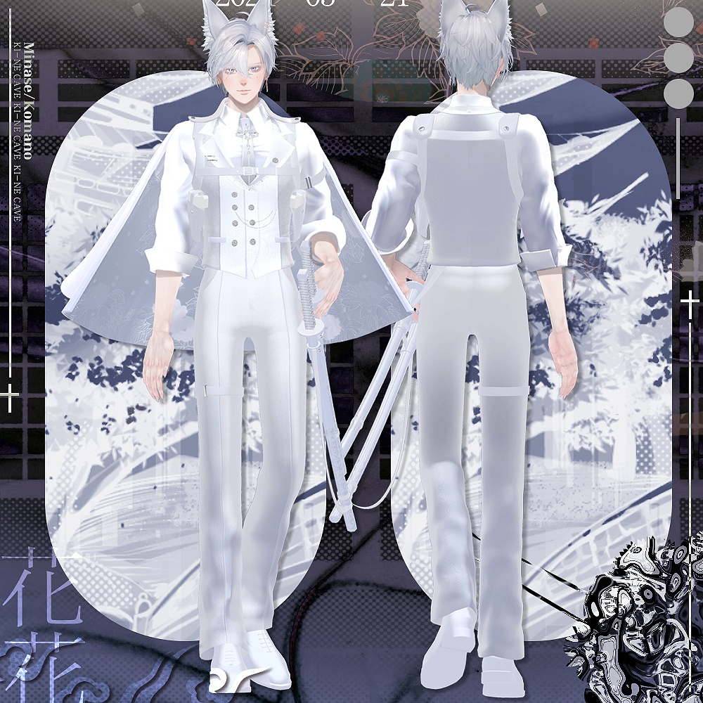 影の花 Uniform / suit / 水瀬(Minase) / 狛乃(Komano)/ 怜(Rei) / デミアン(Demian) / (formal dress (VRC)