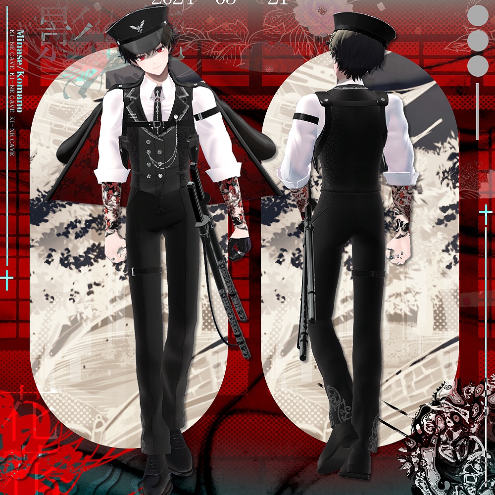 影の花 Uniform / suit / 水瀬(Minase) / 狛乃(Komano)/ 怜(Rei) / デミアン(Demian) / (formal dress (VRC)