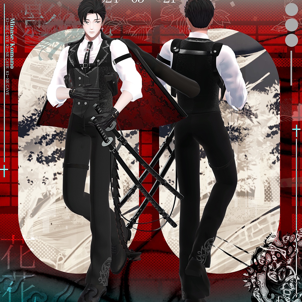 影の花 Uniform / suit / 水瀬(Minase) / 狛乃(Komano)/ 怜(Rei) / デミアン(Demian) / (formal dress (VRC)