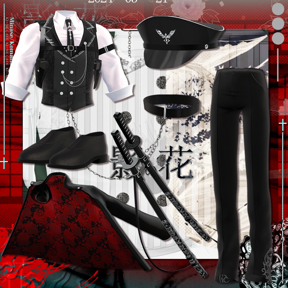 影の花 Uniform / suit / 水瀬(Minase) / 狛乃(Komano)/ 怜(Rei) / デミアン(Demian) / (formal dress (VRC)