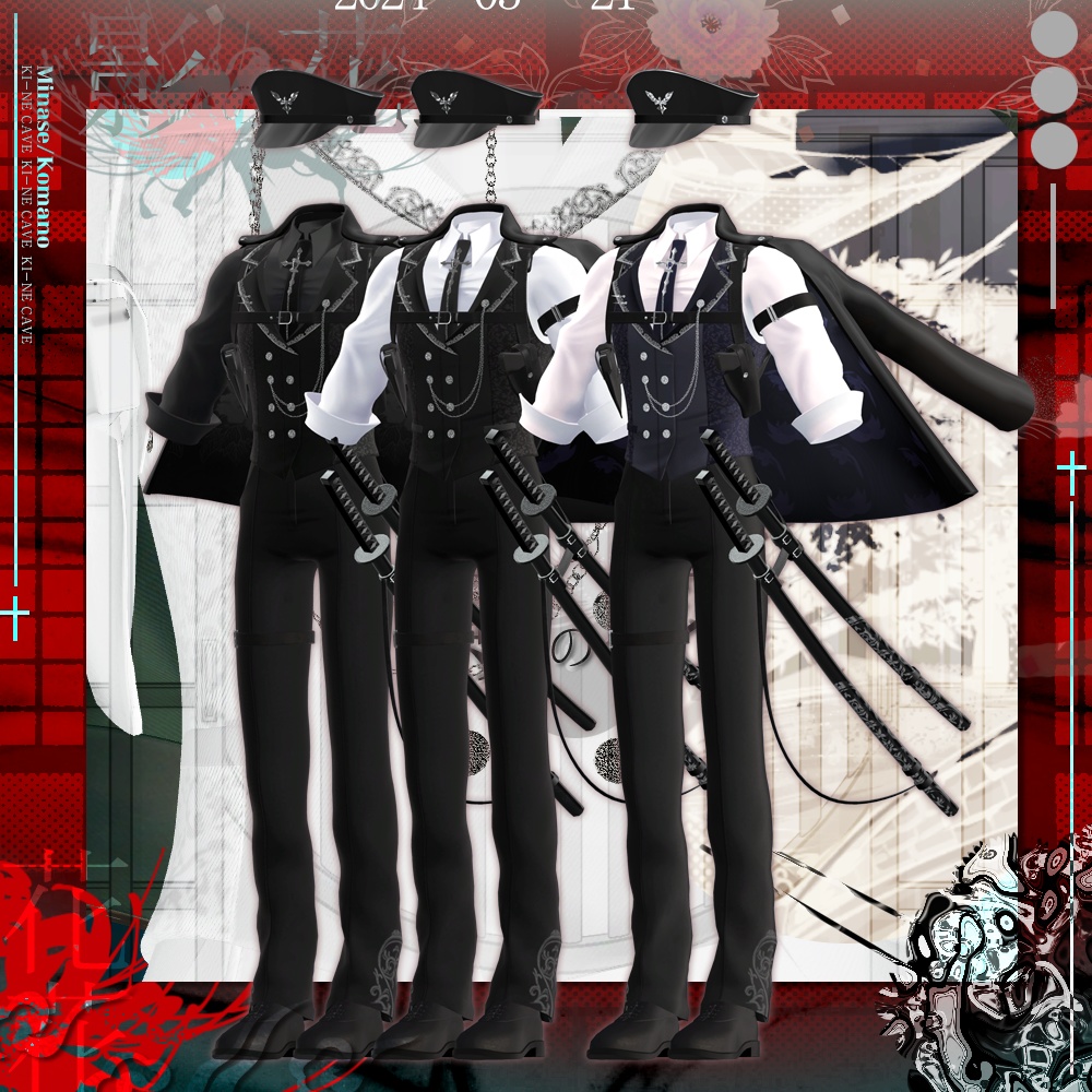 影の花 Uniform / suit / 水瀬(Minase) / 狛乃(Komano)/ 怜(Rei) / デミアン(Demian) / (formal dress (VRC)