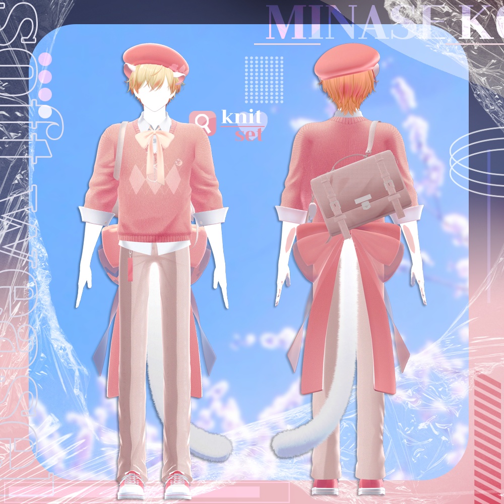 soft weasel / ribbon knit set / simple knit set / 水瀬(Minase) / 狛乃(Komano) / +Head / くうた(Kuuta) (VRC/VRChat)