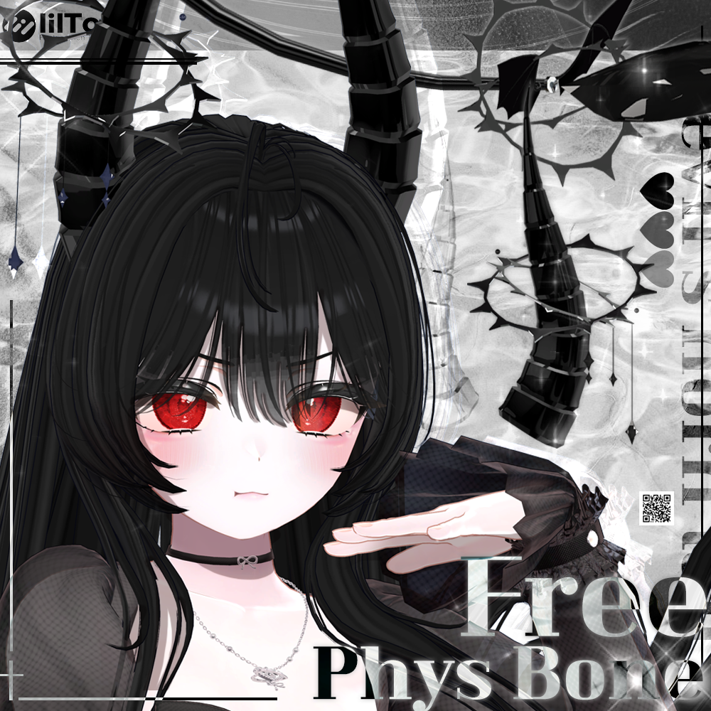 [無料/Free] Devil Horn&Tail (VRC/PB)