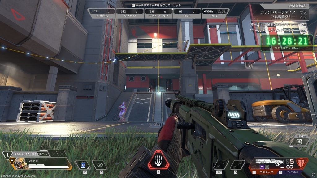 CyberClockOverlay/サイバー風デジタルクロック