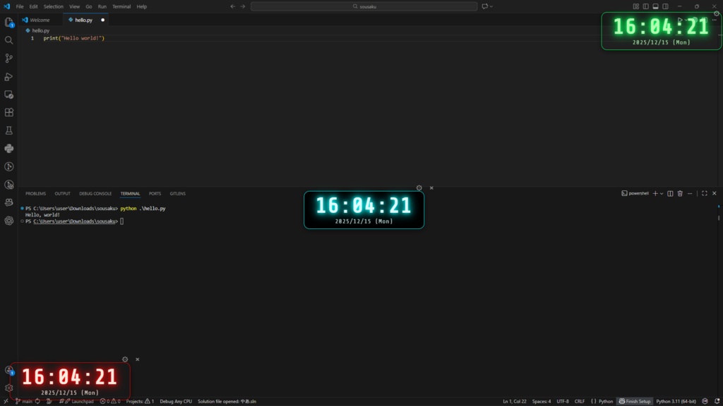 CyberClockOverlay/サイバー風デジタルクロック