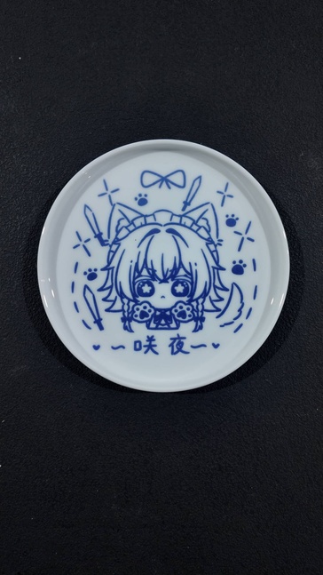 白磁フルーツ皿（コースター）　十六夜咲夜　犬