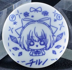 白磁バッジ　チルノ