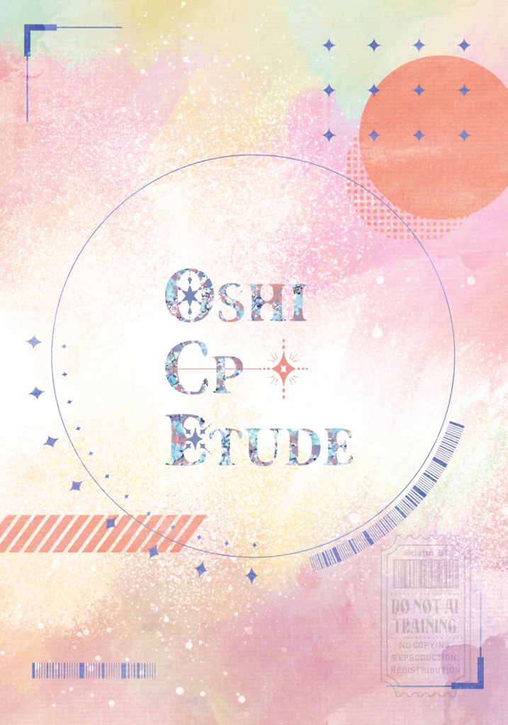 OSHI CP  ETUDE