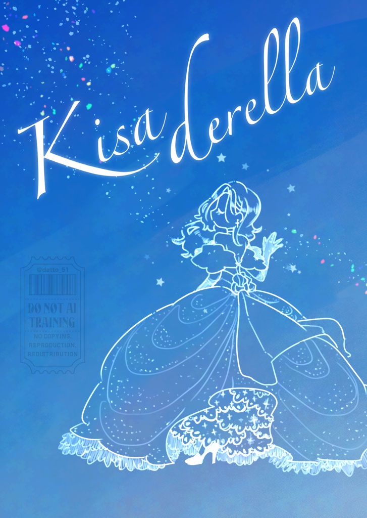 Kisaderella