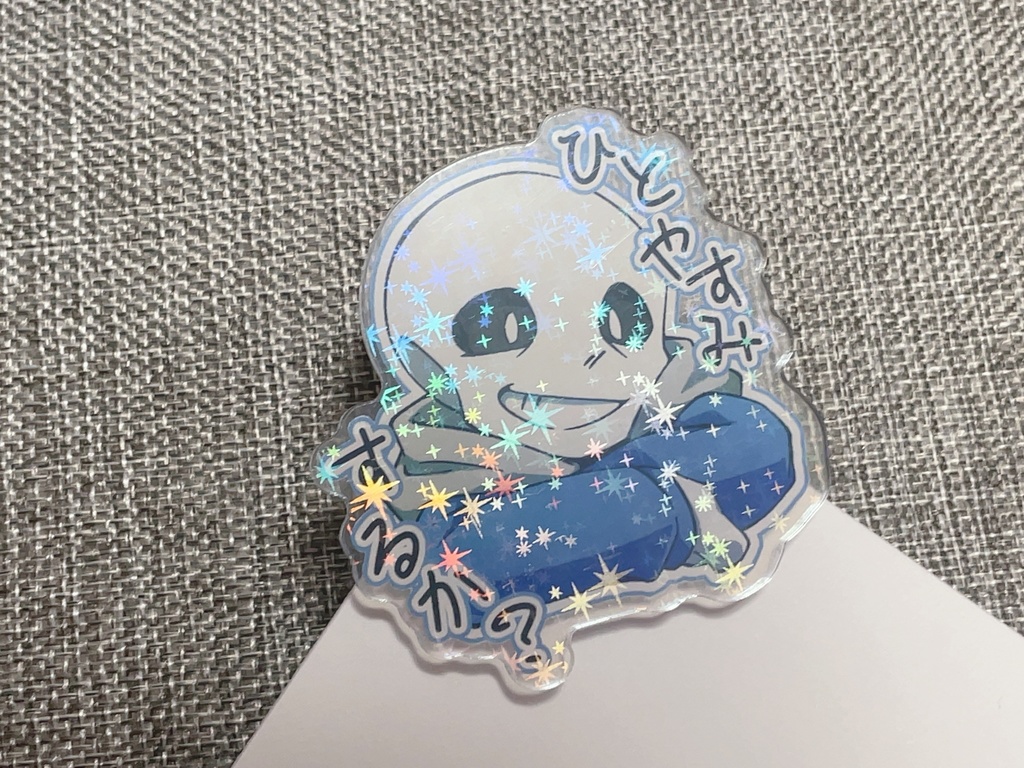 アクリルみまもりクリップ