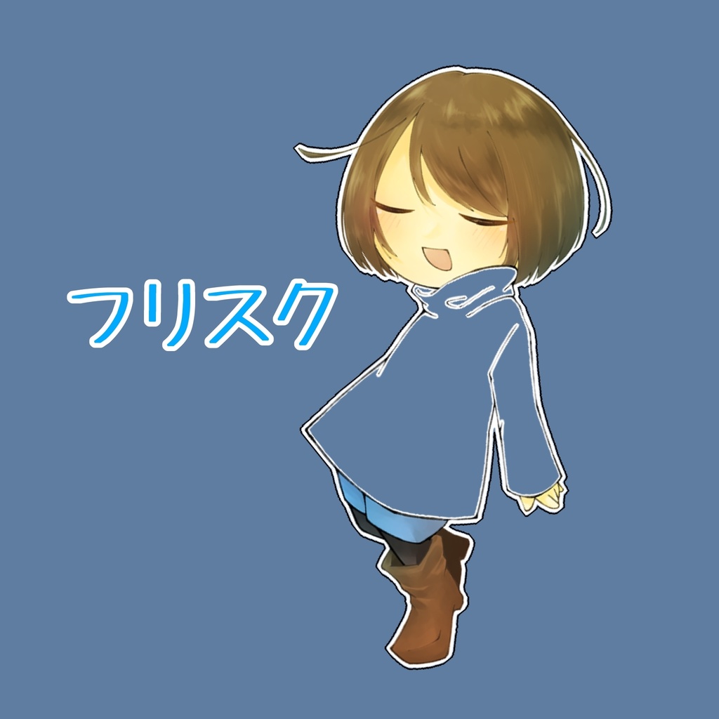 アクリルシール