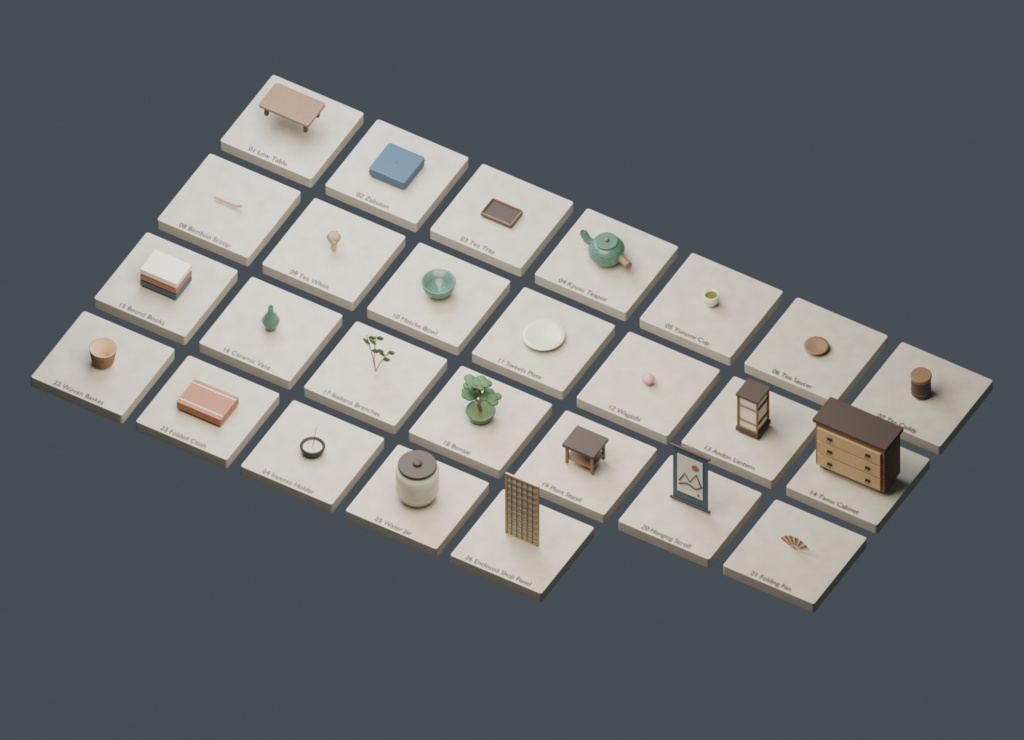 【Blender+Unity】和室「静かな午後」|八畳の室内+家具・小物26種類