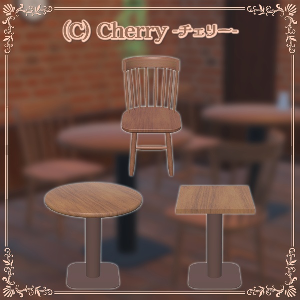 レトロな喫茶チェア&テーブルセット|Sit判定付き