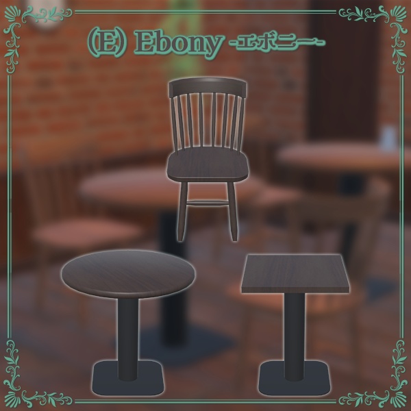 レトロな喫茶チェア&テーブルセット|Sit判定付き