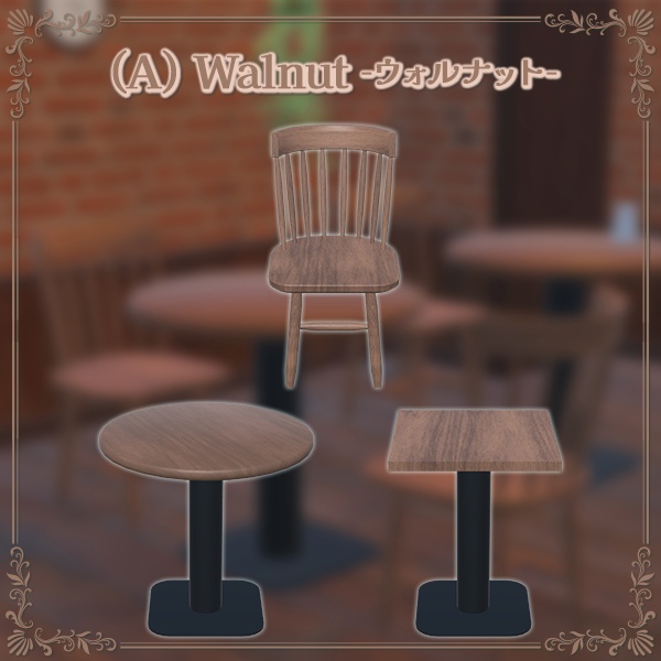 レトロな喫茶チェア&テーブルセット|Sit判定付き