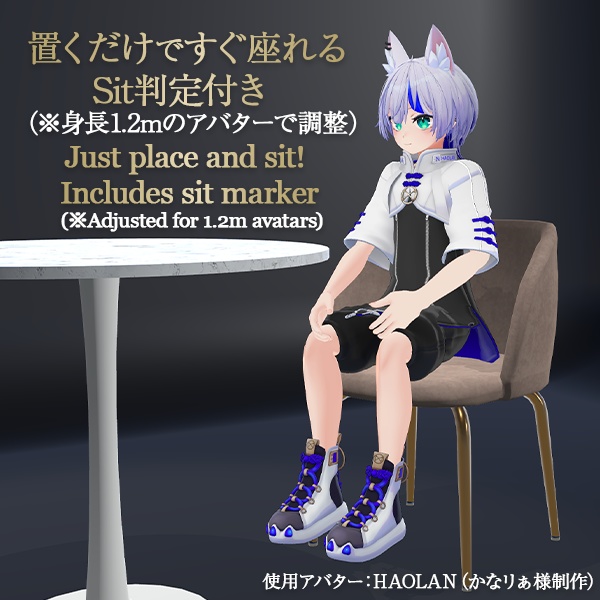 モダンラグジュアリーテーブル&チェアセット|Sit判定付き