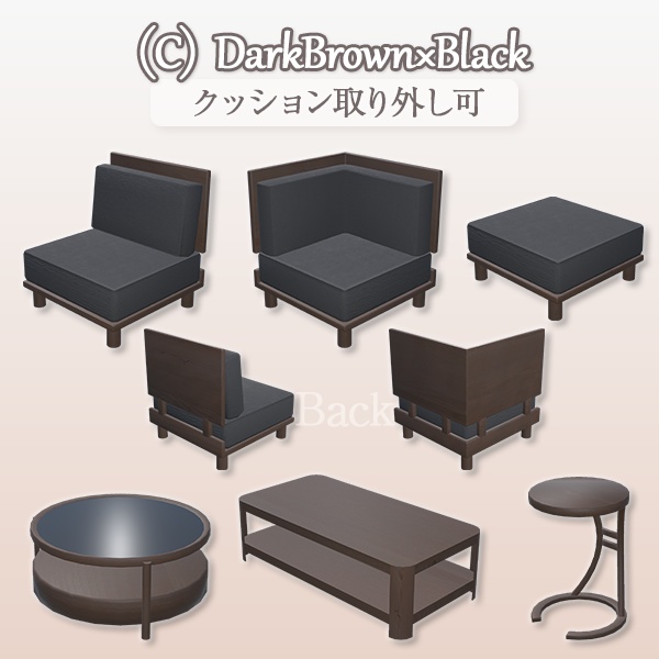 北欧風ソファ&テーブル6点セット|Sit判定付き|組み換え自由