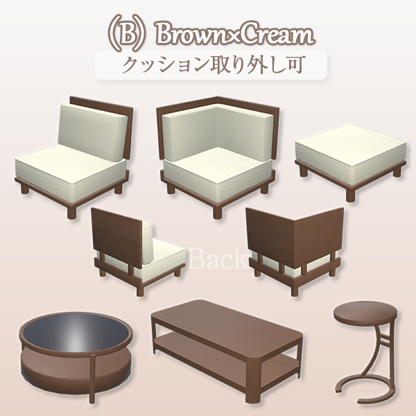 北欧風ソファ&テーブル6点セット|Sit判定付き|組み換え自由