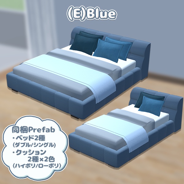 モコモコフレームベッド|2サイズ(シングル・ダブル)/全5色