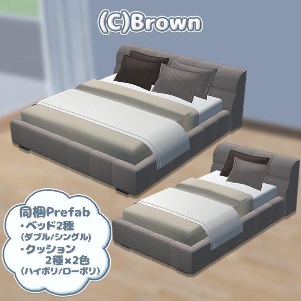 モコモコフレームベッド|2サイズ(シングル・ダブル)/全5色