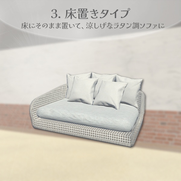 【限定セール中】ソファにもなるラタン調ハンギングチェア|Sit判定付き